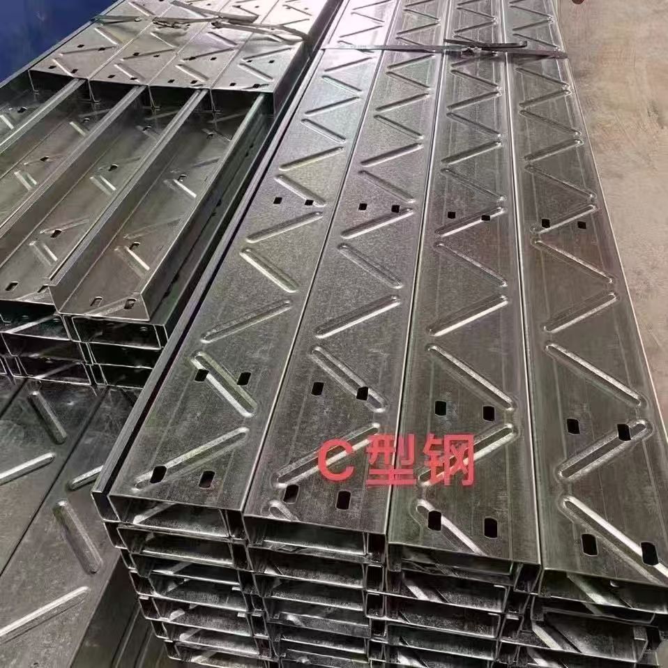 揭阳C型钢